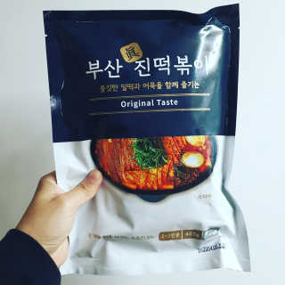 피오나님이 올린 리뷰 사진 1