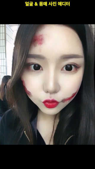 셀라피 에이리페어플러스크림 — 2.33점을 준 리뷰어가 2018년 3월 올린 사용 사진