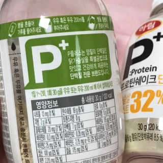 수밤바님이 올린 리뷰 사진 4