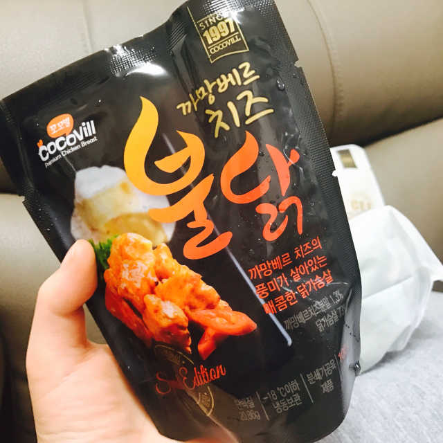 SNS핫이슈 꼬꼬빌 닭가슴살 패키지! 리뷰 사진