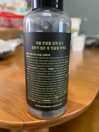 은아린빈님이 올린 리뷰 사진 2