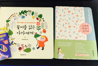 이예랑님이 올린 리뷰 사진 1