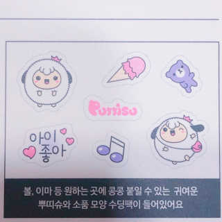 간절히바라던바다님이 올린 리뷰 사진 4