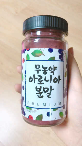내가혜림이다님이 올린 리뷰 사진 1