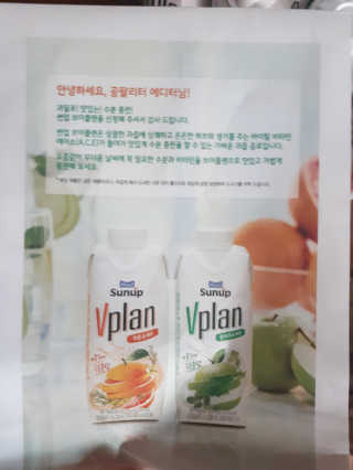 오기옥이님이 올린 리뷰 사진 2