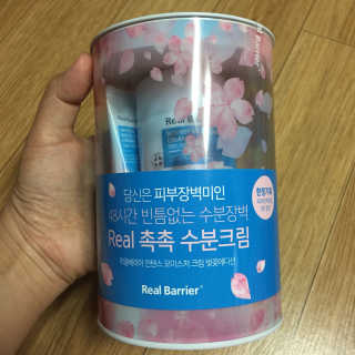 roo님이 올린 리뷰 사진 3