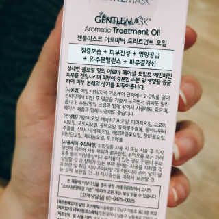 김하나님이 올린 리뷰 사진 2