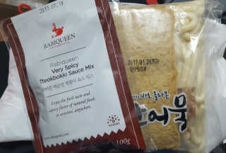 하봉봉님이 올린 리뷰 사진 1