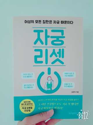 하민맘님이 올린 리뷰 사진 1