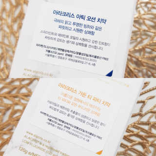 함함함금빛남님이 올린 리뷰 사진 4