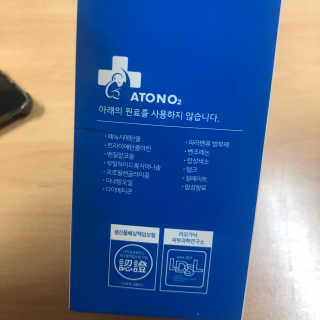 조호이님이 올린 리뷰 사진 4