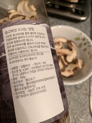 pure님이 올린 리뷰 사진 2
