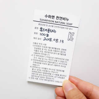 bonooo님이 올린 리뷰 사진 3