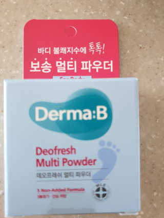 주블리님이 올린 리뷰 사진 1