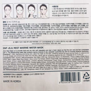 chatsenfleurs님이 올린 리뷰 사진 4