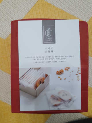 준MOM님이 올린 리뷰 사진 2