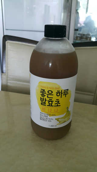 hklar님이 올린 리뷰 사진 1