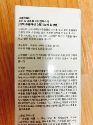 망구님이 올린 리뷰 사진 4