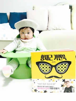 새콩님이 올린 리뷰 사진 3