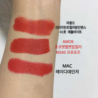 양예진님이 올린 리뷰 사진 1