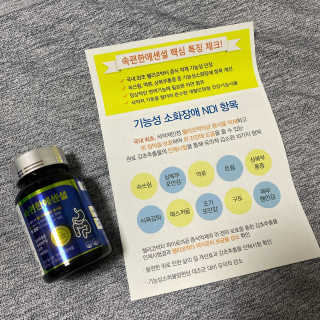 WJBOXX님이 올린 리뷰 사진 4