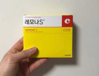 MEIRAN님이 올린 리뷰 사진 1