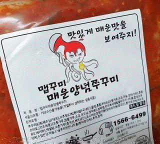 우쭈쭈린님이 올린 리뷰 사진 3
