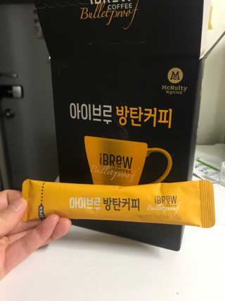 한국맥널티 아이브루 방탄커피 — 3.5점을 준 리뷰어가 2019년 9월 올린 사용 사진