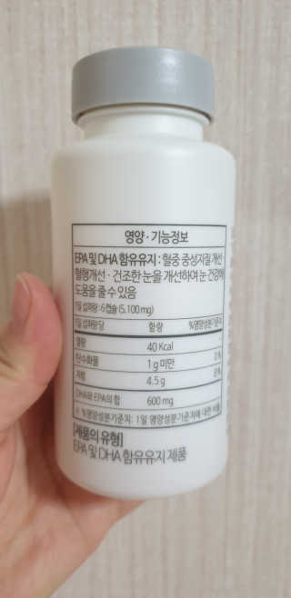 지혴님이 올린 리뷰 사진 3