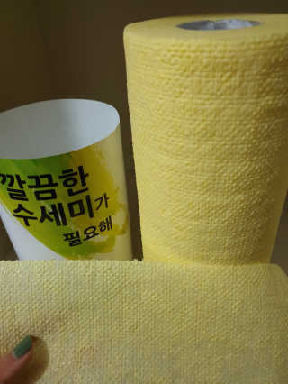 슈슈맘님이 올린 리뷰 사진 2