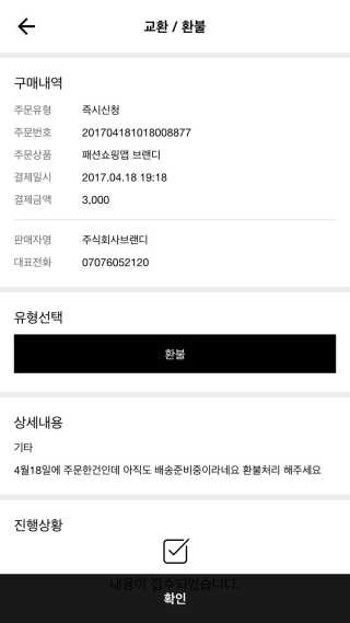 유재희님이 올린 리뷰 사진 1