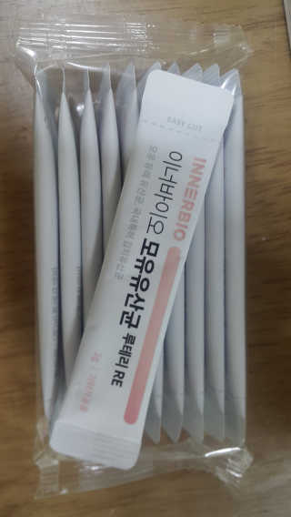 별이님이 올린 리뷰 사진 2