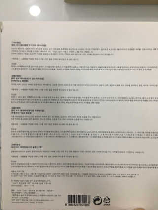 디오니님이 올린 리뷰 사진 2