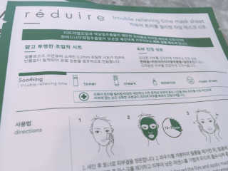 스라구님이 올린 리뷰 사진 2