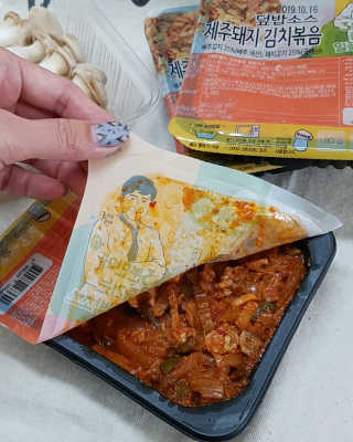 백설공주님이 올린 리뷰 사진 4