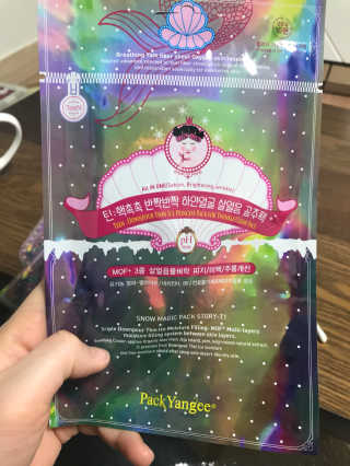 장현지님이 올린 리뷰 사진 1