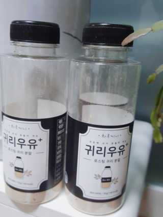 마녀님이 올린 리뷰 사진 1