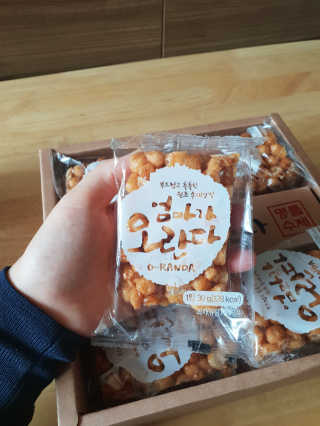 뿌꾸블핑님이 올린 리뷰 사진 2