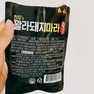 오느른님이 올린 리뷰 사진 3