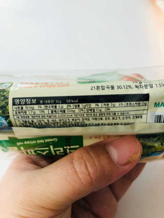 Xinza님이 올린 리뷰 사진 3