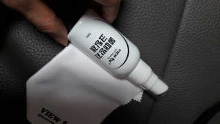 뷰오케이 욕실 화장실 셀프 물때제거 코팅제,리무버 50ml — 4점을 준 리뷰어가 2019년 5월 올린 사용 사진