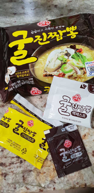 하윤남매님이 올린 리뷰 사진 1