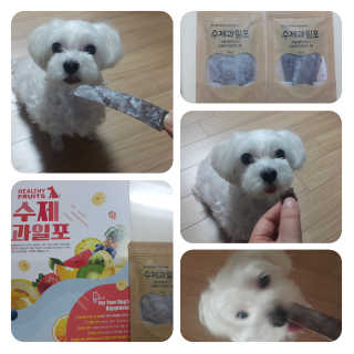 쭈리미~~님이 올린 리뷰 사진 1