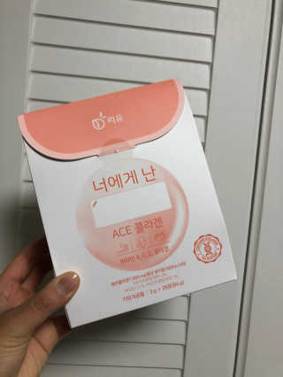 dj0918님이 올린 리뷰 사진 1