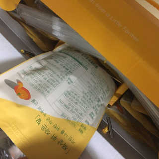 랩노쉬 책상위 작은밭 호박즙 — 4점을 준 리뷰어가 2017년 7월 올린 사용 사진