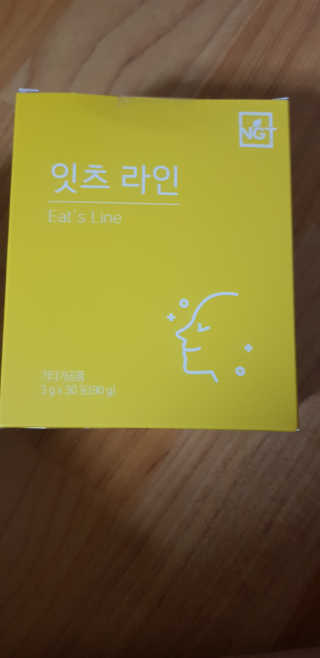 Jy님이 올린 리뷰 사진 1