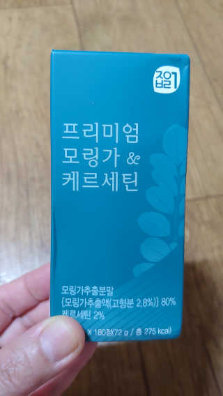 파랑새41님이 올린 리뷰 사진 2