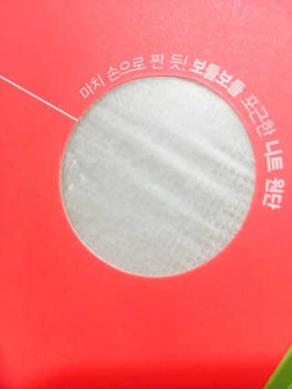 sksksksh님이 올린 리뷰 사진 2