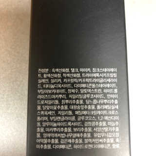 eva님이 올린 리뷰 사진 3