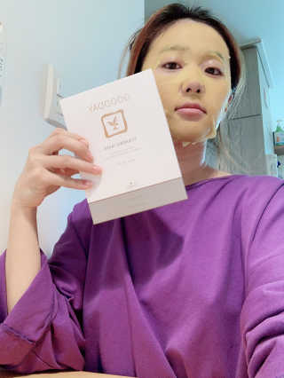 GoodDay Skincare GoodDay 강황 마스크 — 4점을 준 리뷰어가 2020년 3월 올린 사용 사진